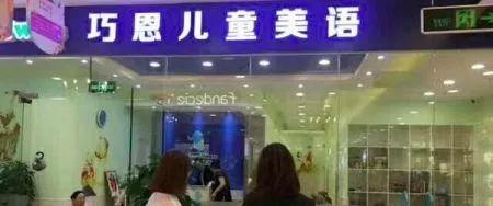 國家出手了！健身房、培訓(xùn)機(jī)構(gòu)等別想跑路了