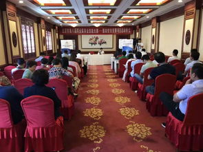 北京市洗染行業協會2018年第一次理事會暨第八屆商業服務業技能大賽服裝熨燙項目啟動儀式圓滿舉辦