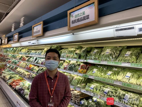 潔凈與守護 洗染行業(yè)織就羊城抗疫暖心地圖