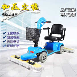駕駛式無塵清掃車 工程機械領域的高效環保革新力量